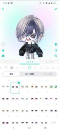 ピグパ 引退垢 課金垢