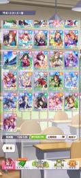 【最終値下げ】引退強アカウント
