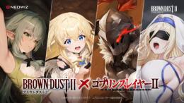 🍈激安販売★ダイヤ6500個 代行 複数可 パック可 最速 Android&IOS🍈