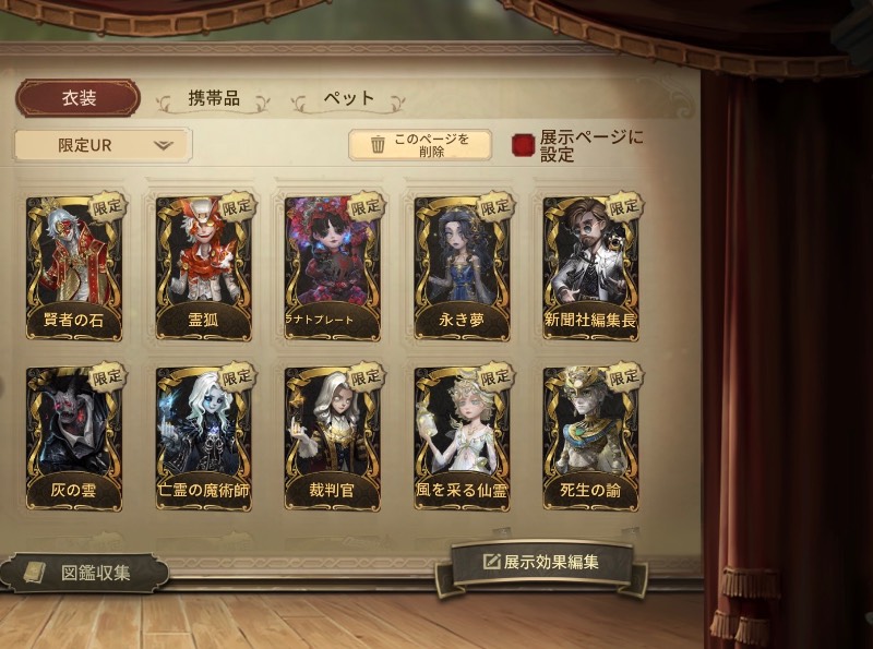 出品画像