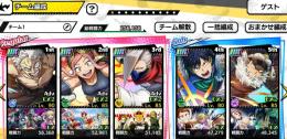 引退　破格　新キャラ　UR発目明あり　新UR緑谷+エッジなど