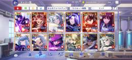 カゲマス引退急ぎ！！1月2日に取り下げます。購入する方は早めにお願い致します