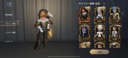 S1初期アカ　海神の冠など限定UR多数