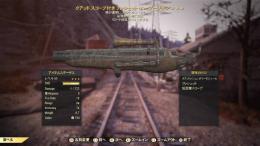 PS版レガシー　クアッド爆発リロ速ハープン