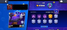 ✨最安値✨🏆42000 エメラルド500個！リコシェあり！引退垢！