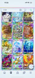 今だけどれでも300円❗️【⭐️2カード個別販売】セール中