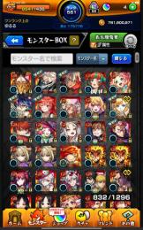 モンスト引退垢　ガチャ限800体　コラボキャラや限定多数！！　無課金オーブ1300個集めれます！！