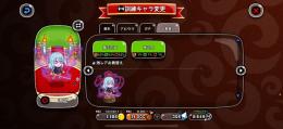 リムル ミリム レードラ ブルード コマイヌ グリガ バク娘 フリーレン