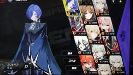 そこそこ