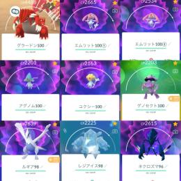 🇯🇵TL43❗️伝説個体値100%6体！伝説185体！個体値100%88体!色違い91体