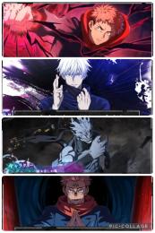 初期垢！石8,000↑ 2周年真人＋領域五条＋1周年虎杖＋影宿儺＋幻乙骨