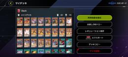 灰流うららイラスト違いシャイン加工、原罪宝スネークアイロイヤル加工、強欲で金満な壺ロイヤル加工、
