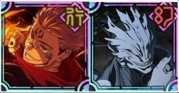 (火力勝負)両面宿儺+2周年真人［剥き出しの魂〕+石145000個前後+SSRチケット6枚