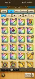 ジェム44000↑真竜槍オチェアーノ エスタークの魔刃 ぷにぷに肉球ロッド エンジェルロッド クリス