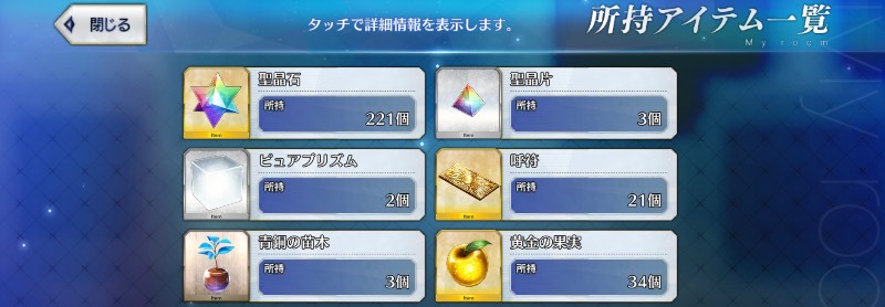 出品画像
