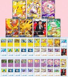 完全日本版!希少垢クラウンミュウツー👑現環境最強デッキ2種完成!!!