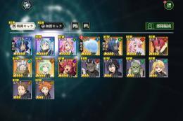 水パ用リセマラアカ!!☆5確定チケット未使用!水リムル＋ソウエイ＋加護リムルさらに加護２種