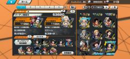 最新超フェス全揃い　両翼ゾロ&サンジナス寿朗聖サターン聖シャンクス黒ひげニカ　かけらオバブ数多