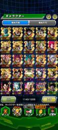 引退 周年 宿命 ビースト メタルクウラ軍団 ターレス