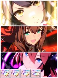 ジュエル17000↑ナリタブライアン+マルゼンスキー+ミホノブルボン