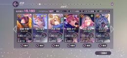 やる時間が無いため引退します。