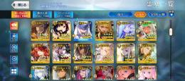 引退【総課金額：11万円以上（星5計84体）】 