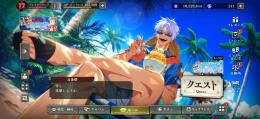 限定キャラ多数　重課金引退アカウント
