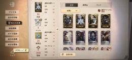 あかこねりー様専用