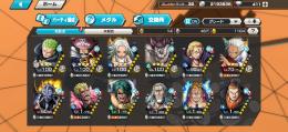 引退　Sスネーク100 黒ロジャー100 ジャブラ100金カケラ1100