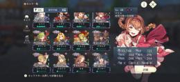 本日特価　石7700 SSRキャラ数24人　絆Max13人　マリエ2凸など