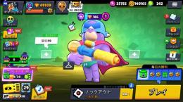 総トロ49,900 エメラルド242個 ピアスありアカウント