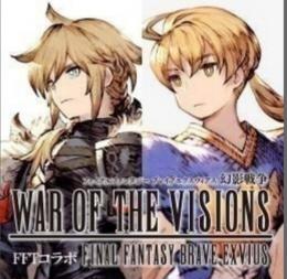 幻導石30-35万個+UR23-35体（ランダム） 初期アカウント