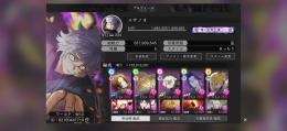 引退記念