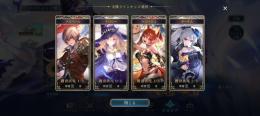 チケ4枚分あり　フルコンプ　レッドエーテル32,000↑　ルピ9,000↑　
