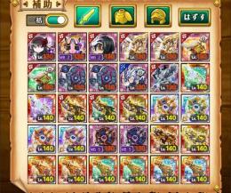 剣と魔法のログレス