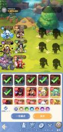 ログイン10日目　戦力約500万