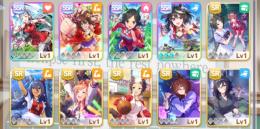 リセマラ　SSR7枚(4種)　キタサンブラック3凸、他