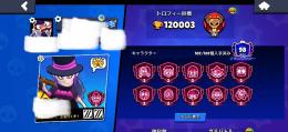 【ブロスタ垢】120003トロフィー｜107/107キャラ｜97ランカー｜高実績