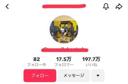 【最高月収122万】登録者17.5万人/収益化済み/違反なし
