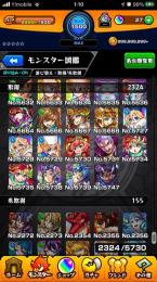 代行出品！多忙引退垢！ガチャ運極、ラック高め