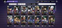 オラドラ 引退アカ フェス限ジョナサン フェス限DIOac完凸 フェス限DIO1凸