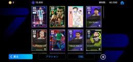 カフー　メッシ