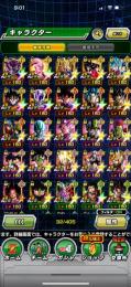 引退・7周年ゴジータ4所持・LR32体・ランク320以上