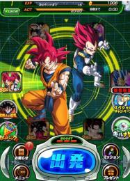 龍石1000個 最強7周年LR3凸タッグ悟空&ベジータ、6周年LR共存、3周年LRなどフェス限多数