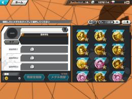 超フェス4体垢　エースヤマト　ニカ　キッドロー　閻魔ゾロ