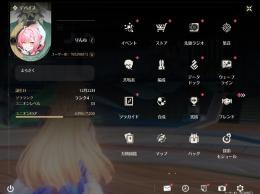 引退 全く進んでないです