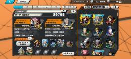 黒レイリー100.ロジャー92コイン大量
