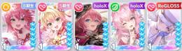 【初期垢】☆5×6 さくらみこ 博衣こよい1凸 鷹嶺ルイ 桃鈴ねね 轟はじめ