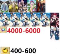 聖晶石4000~6000個+キャストリア+諸葛孔明+水着スカディ+コヤンスカヤ+オベロン+アルトリア