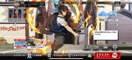 新門紅丸Lv100 ジョーカーなどその他星3多数